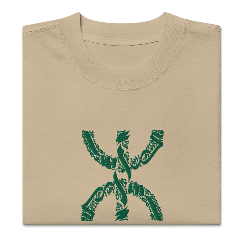 T-shirt Agharass Agharass oversize Brodé Amazigh