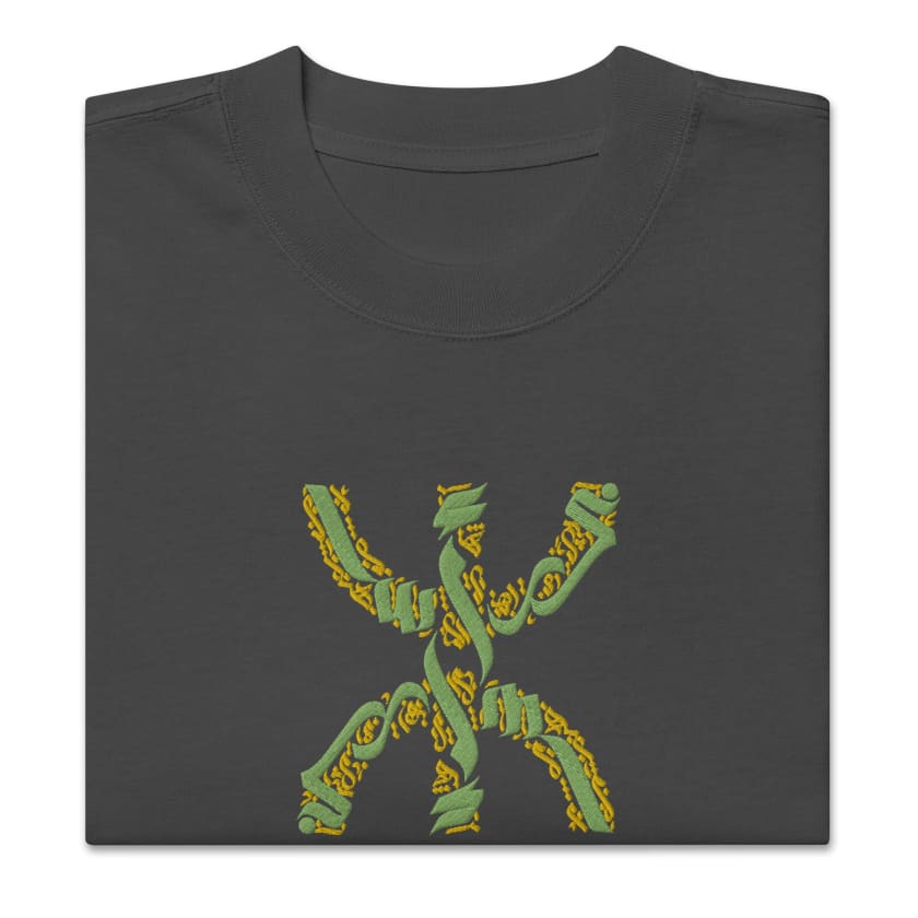 T-shirt Agharass Agharass oversize Brodé Amazigh