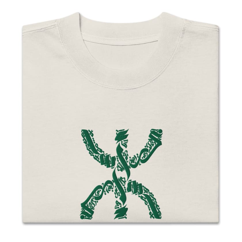 T-shirt Agharass Agharass oversize Brodé Amazigh