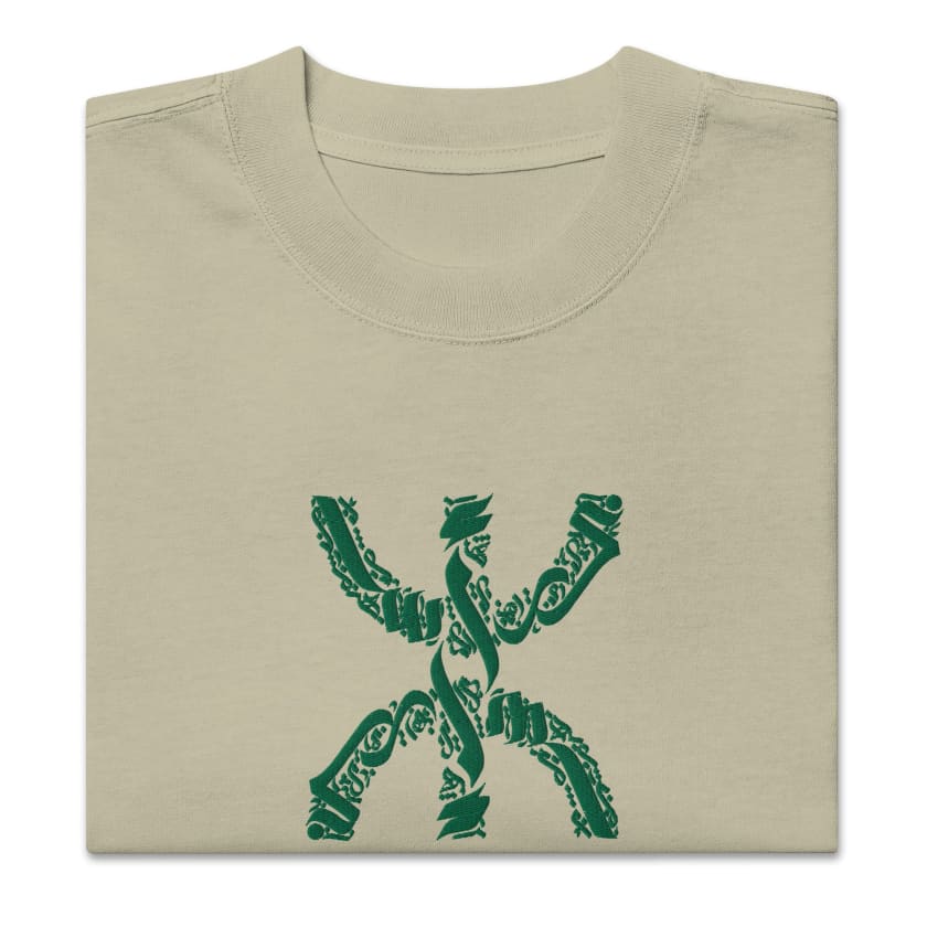 T-shirt Agharass Agharass oversize Brodé Amazigh