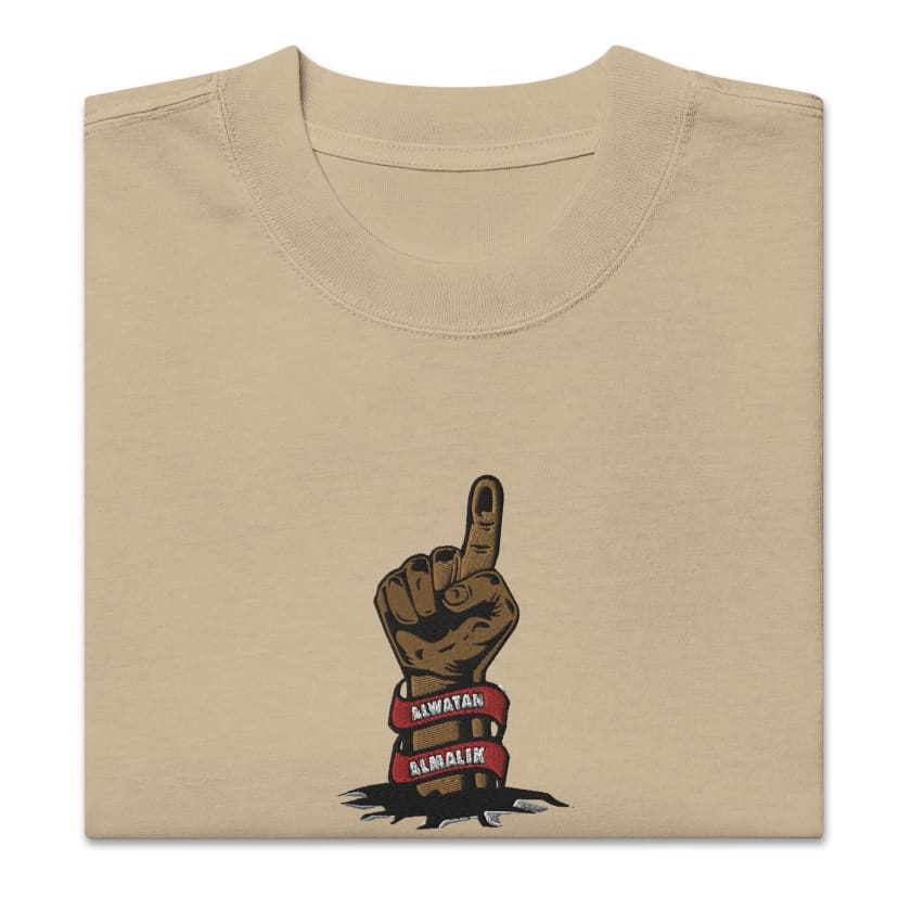 T-shirt Allah Alwatan Almalik oversize brodé