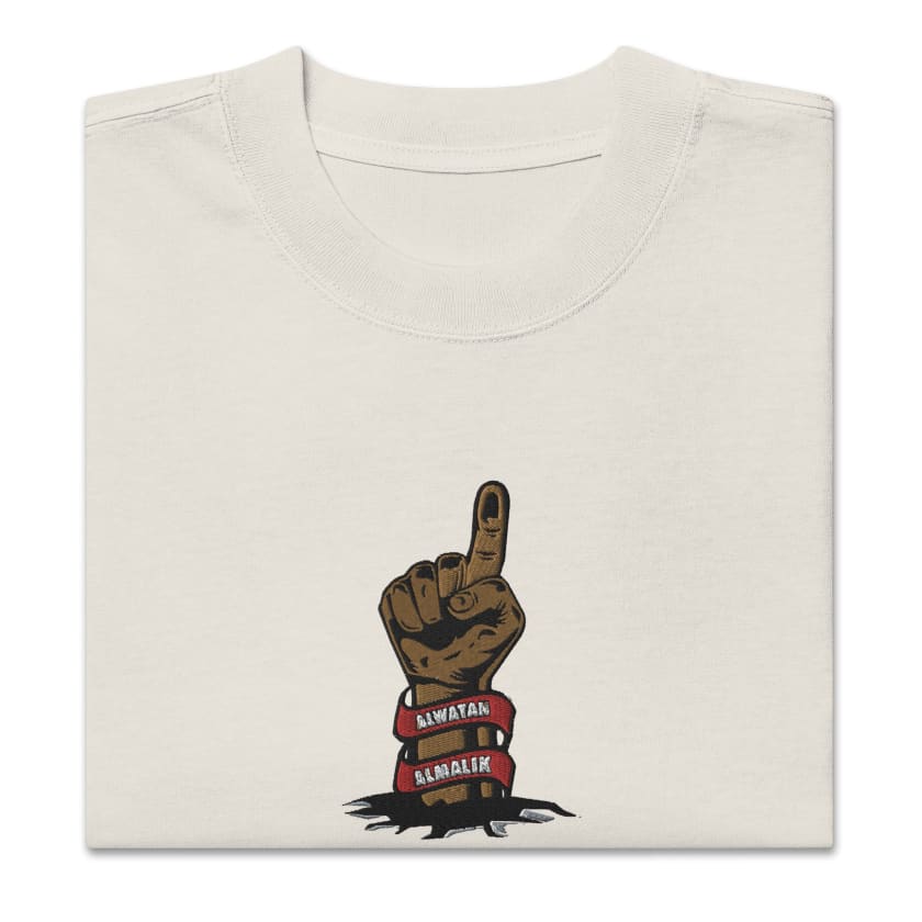 T-shirt Allah Alwatan Almalik oversize brodé