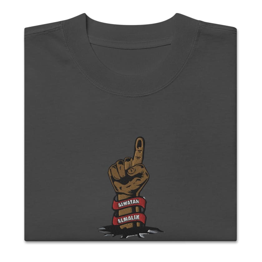 T-shirt Allah Alwatan Almalik oversize brodé