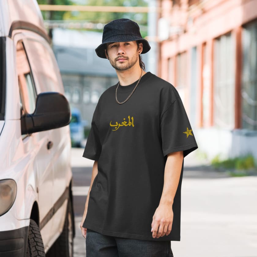 T-shirt ALMAGHRIB calligraphie Brodé oversize délavé étoile