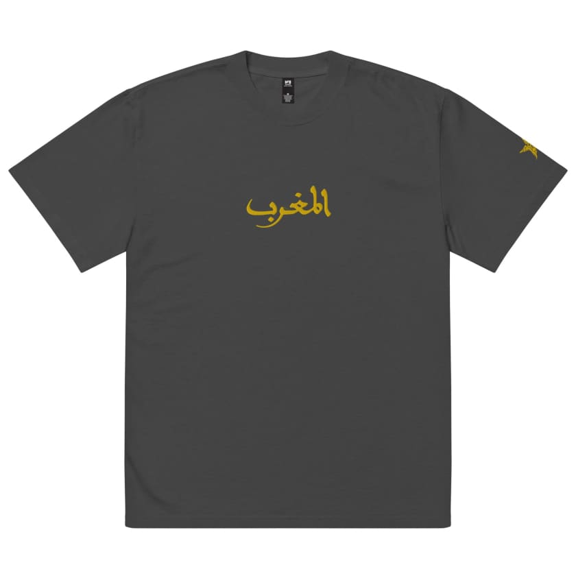 T-shirt ALMAGHRIB calligraphie Brodé oversize délavé étoile