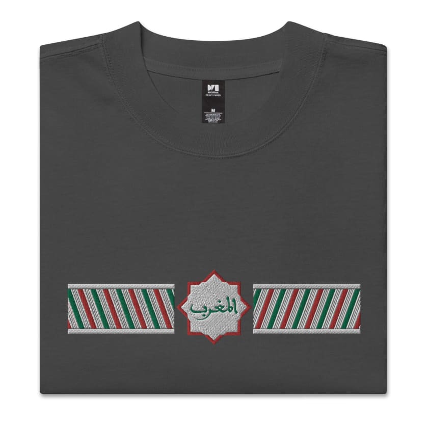 T-shirt Almaghrib MAR bande color oversize