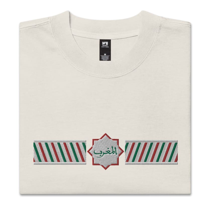 T-shirt Almaghrib MAR bande color oversize