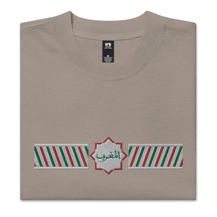 T-shirt Almaghrib MAR bande color oversize