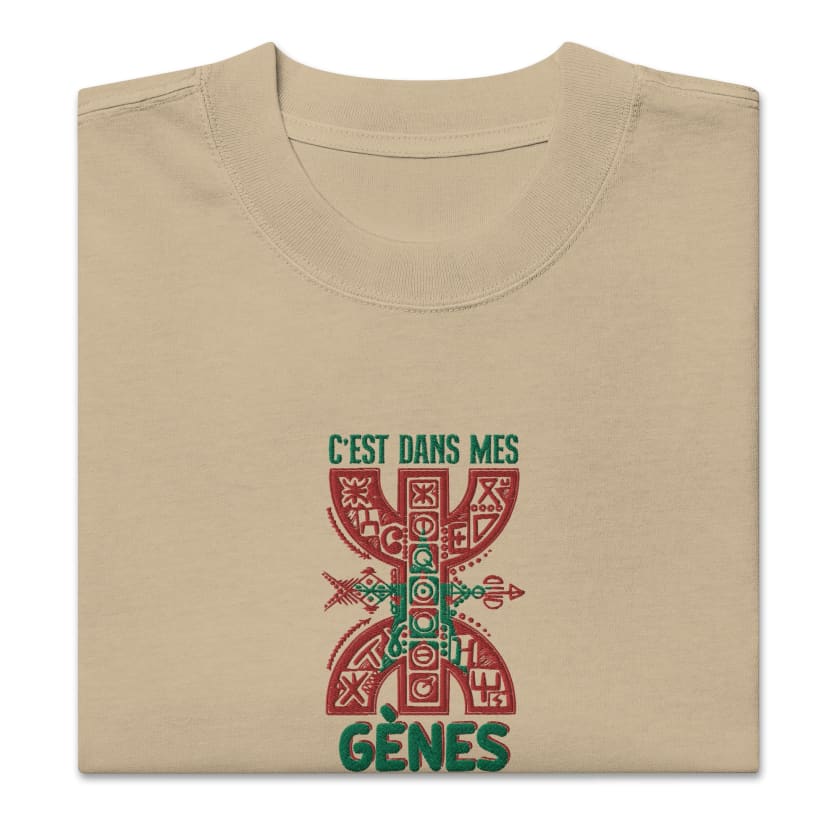 T-shirt Amazigh c’est dans mes gènes brodé oversize
