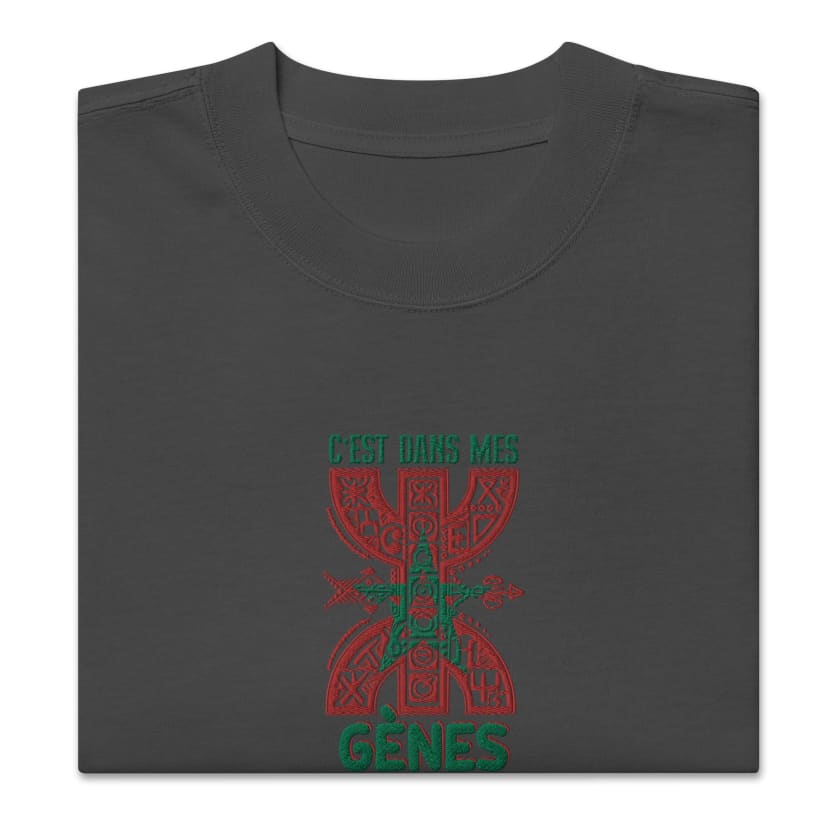 T-shirt Amazigh c’est dans mes gènes brodé oversize