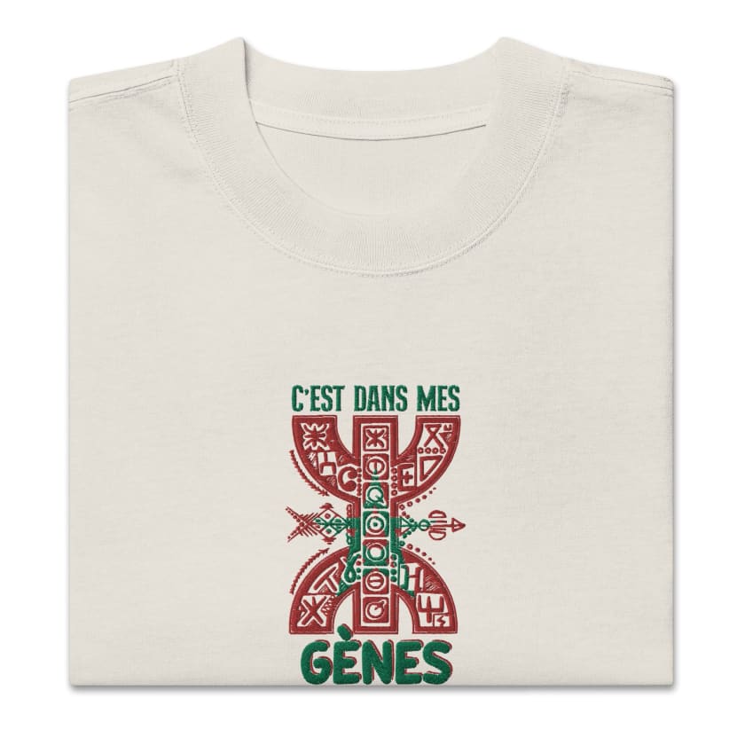 T-shirt Amazigh c’est dans mes gènes brodé oversize
