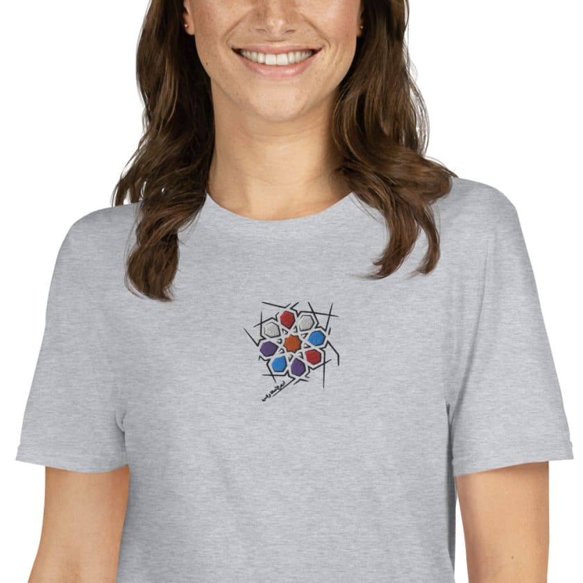 T-shirt arabesque marocaine Unisexe