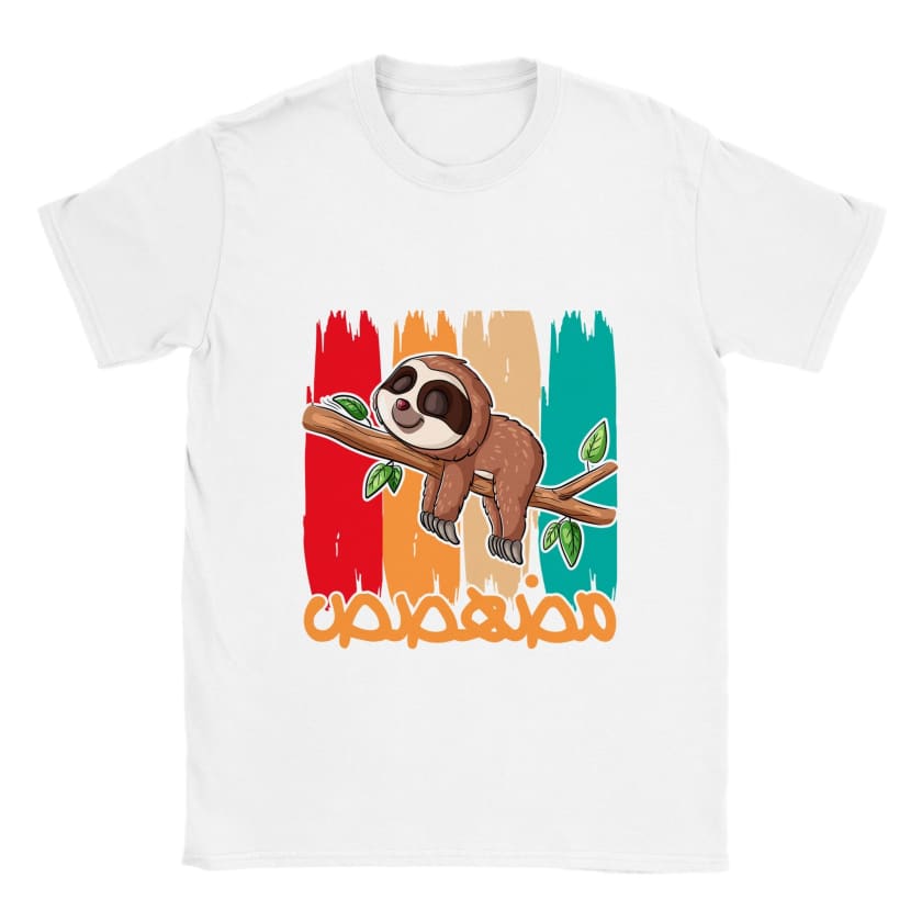 T-shirt Citation humour Mdahsses مضهصص