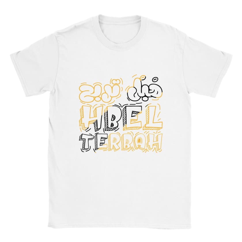 T-shirt citation Maroc Hbel terbah unisexe