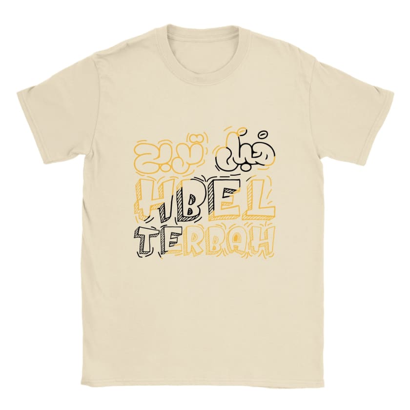 T-shirt citation Maroc Hbel terbah unisexe