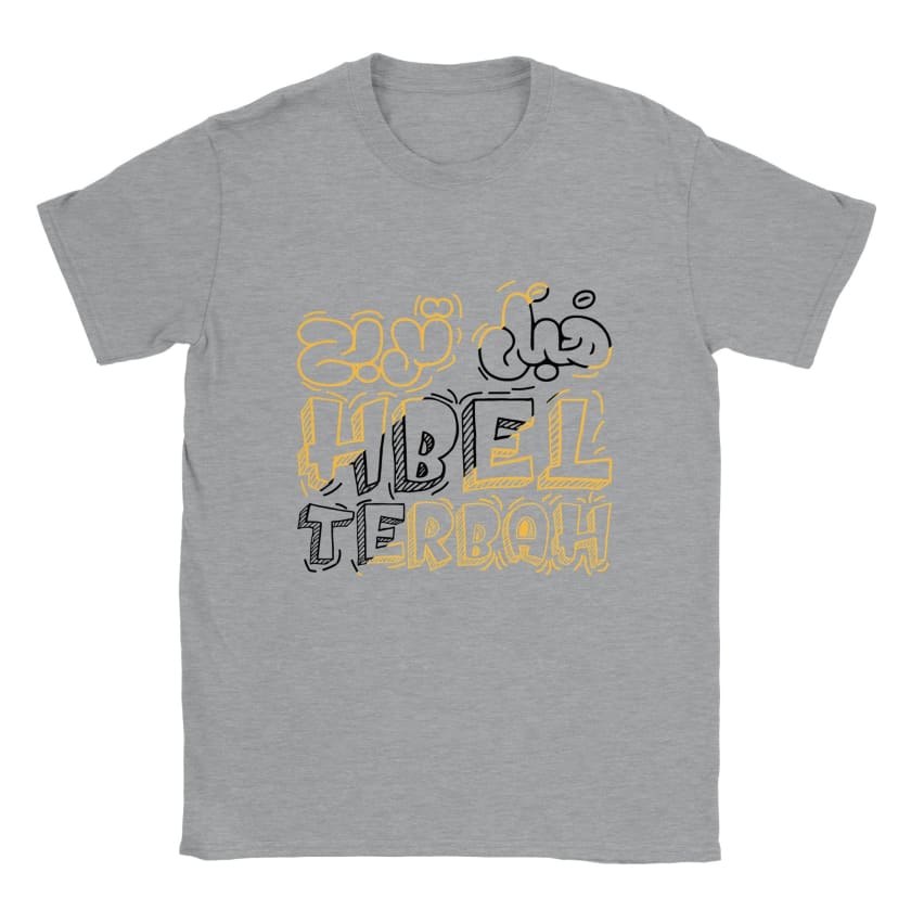 T-shirt citation Maroc Hbel terbah unisexe