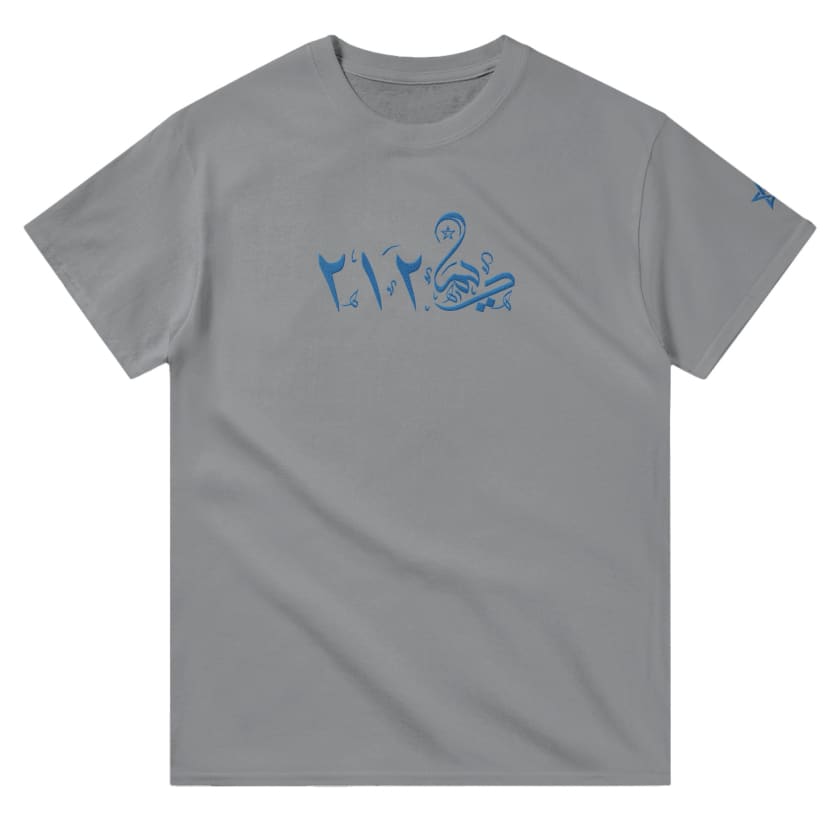 T-shirt DIMA 212 unisexe Brodé