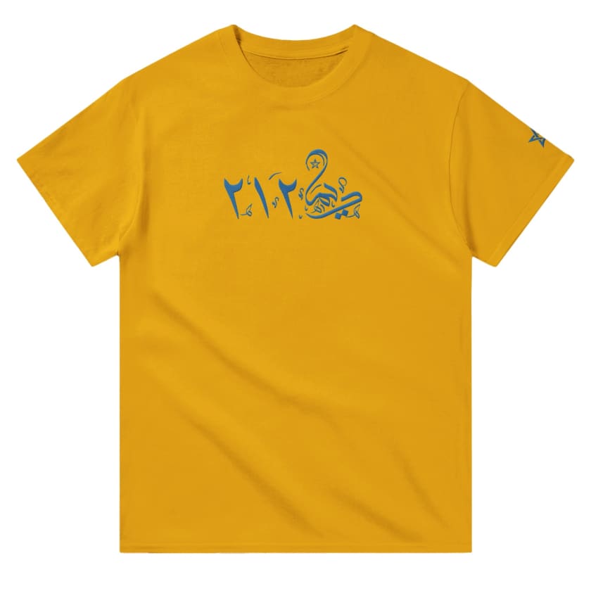 T-shirt DIMA 212 unisexe Brodé