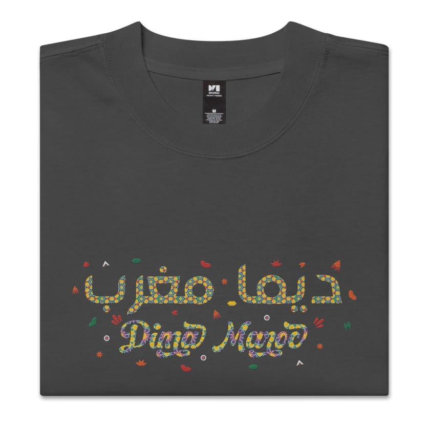T-shirt Dima Maghrib brodé oversize délavé