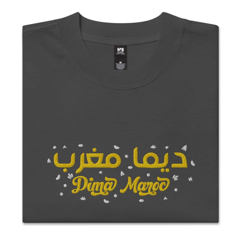 T-shirt Dima Maroc brodé oversize délavé