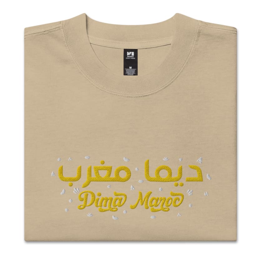 T-shirt Dima Maroc brodé oversize délavé