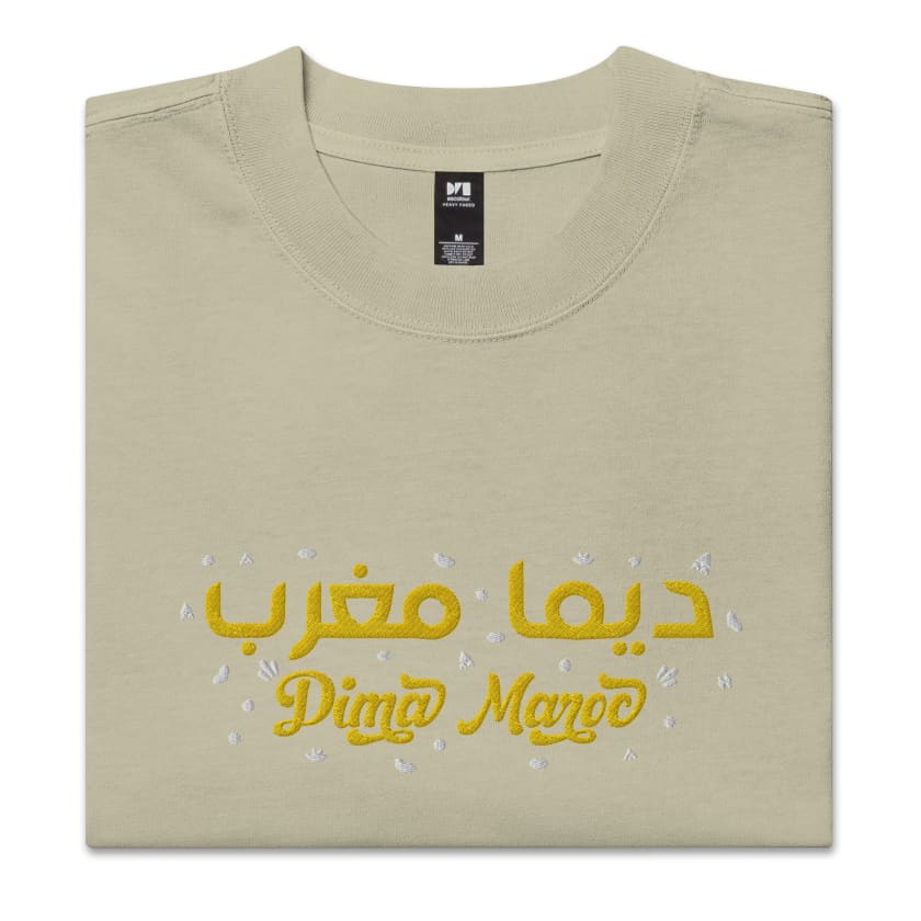 T-shirt Dima Maroc brodé oversize délavé