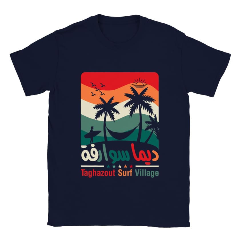 T-shirt Dima swarfa Tghazout Surf Village ديما سوارفة