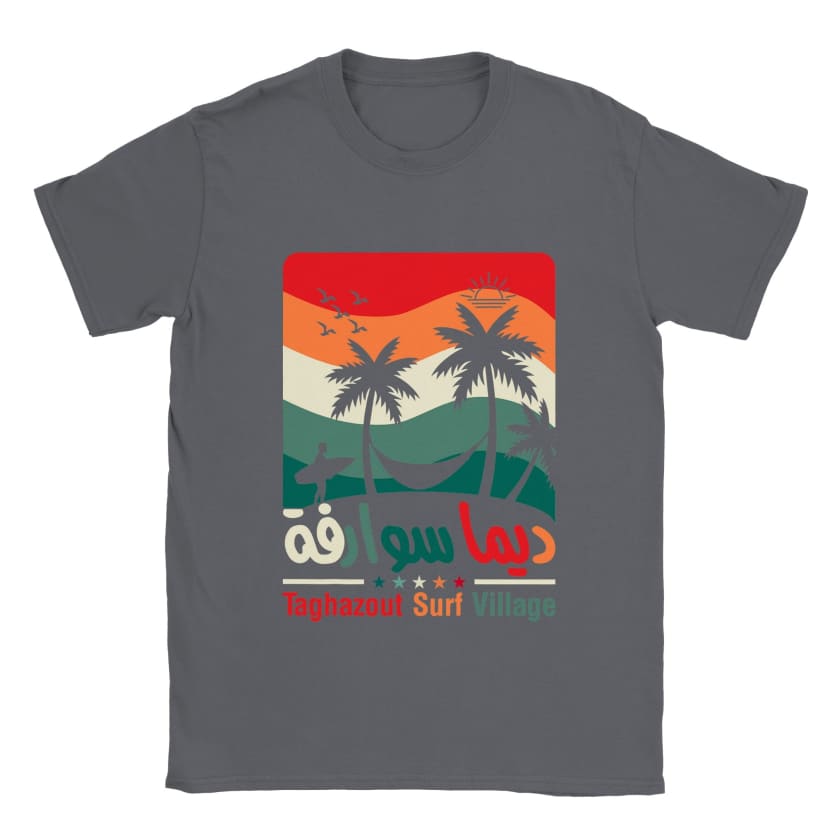 T-shirt Dima swarfa Tghazout Surf Village ديما سوارفة