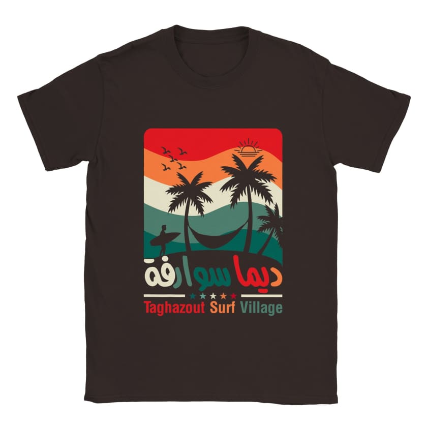 T-shirt Dima swarfa Tghazout Surf Village ديما سوارفة