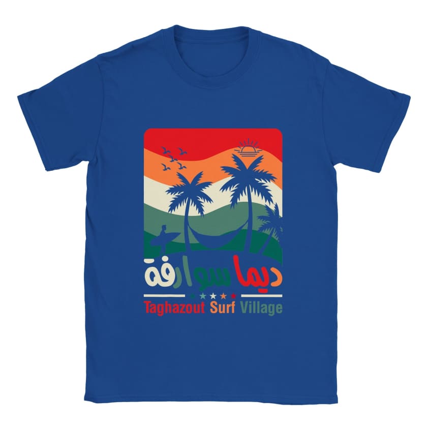T-shirt Dima swarfa Tghazout Surf Village ديما سوارفة