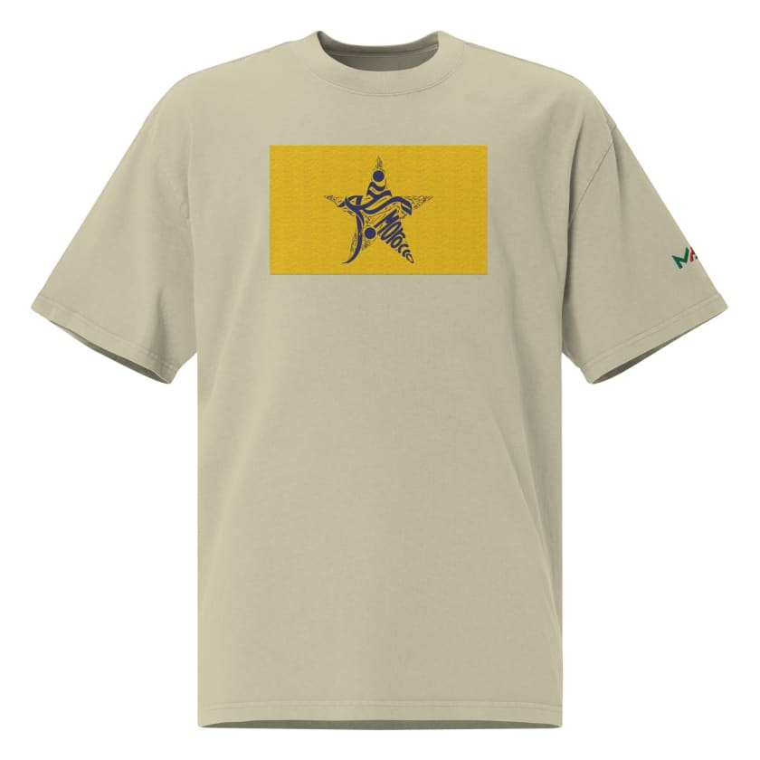 T-shirt drapeau Maroc oversize