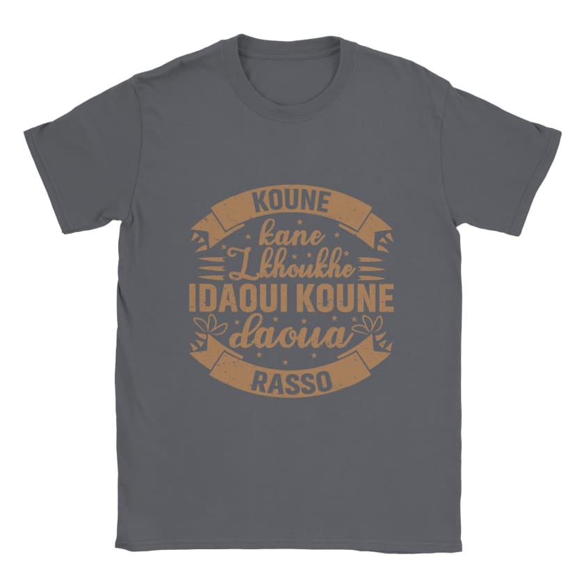 T-shirt Koune kane lkhoukhe idaoui koune daoua rasso unisexe