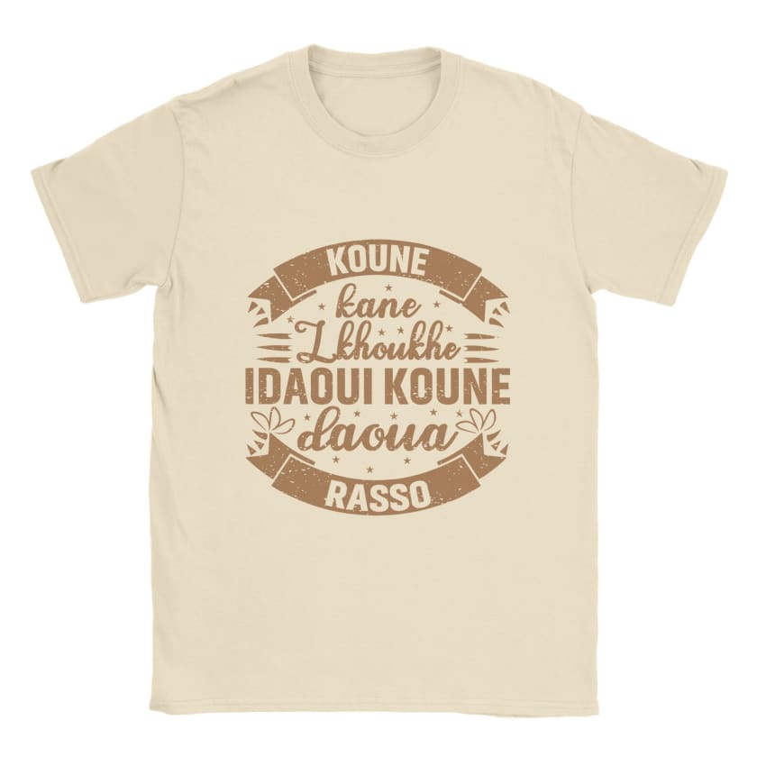 T-shirt Koune kane lkhoukhe idaoui koune daoua rasso unisexe