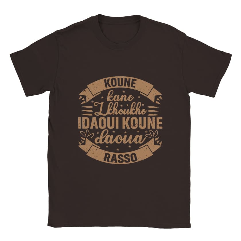 T-shirt Koune kane lkhoukhe idaoui koune daoua rasso unisexe