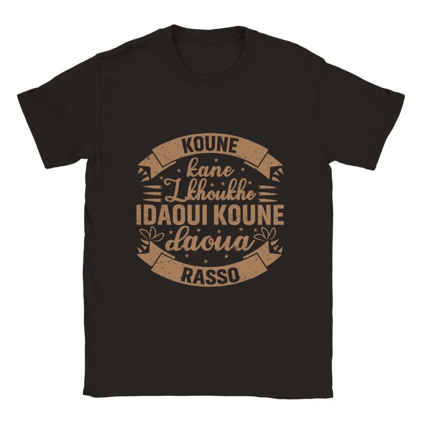 T-shirt Koune kane lkhoukhe idaoui koune daoua rasso unisexe