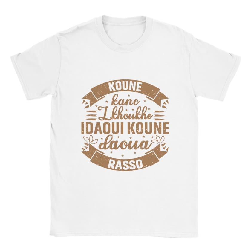 T-shirt Koune kane lkhoukhe idaoui koune daoua rasso unisexe