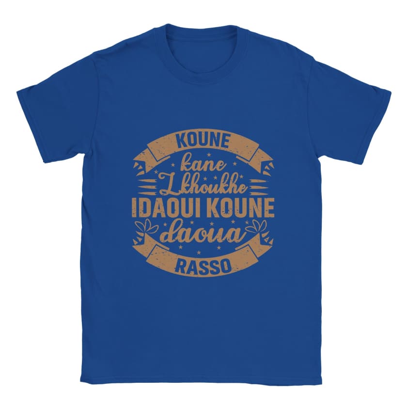 T-shirt Koune kane lkhoukhe idaoui koune daoua rasso unisexe