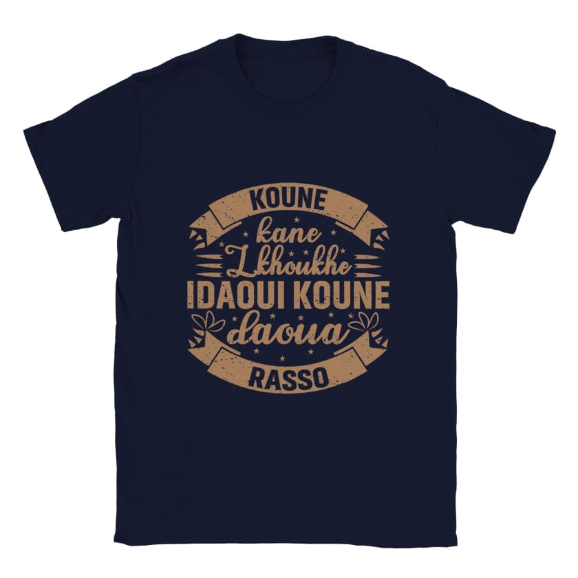 T-shirt Koune kane lkhoukhe idaoui koune daoua rasso unisexe
