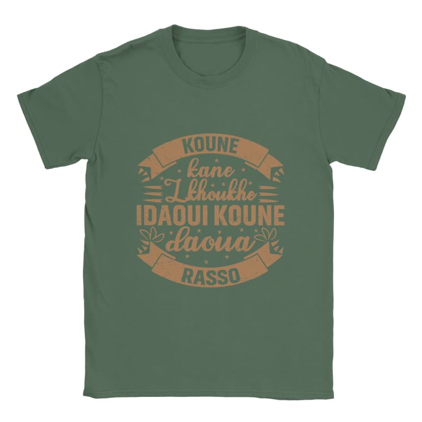 T-shirt Koune kane lkhoukhe idaoui koune daoua rasso unisexe