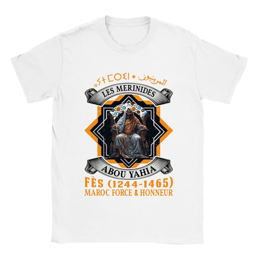 T-shirt Les Mérinides ⴰⵢⵜ ⵎⵔⵉⵏ المرينيون Dynastie N°4