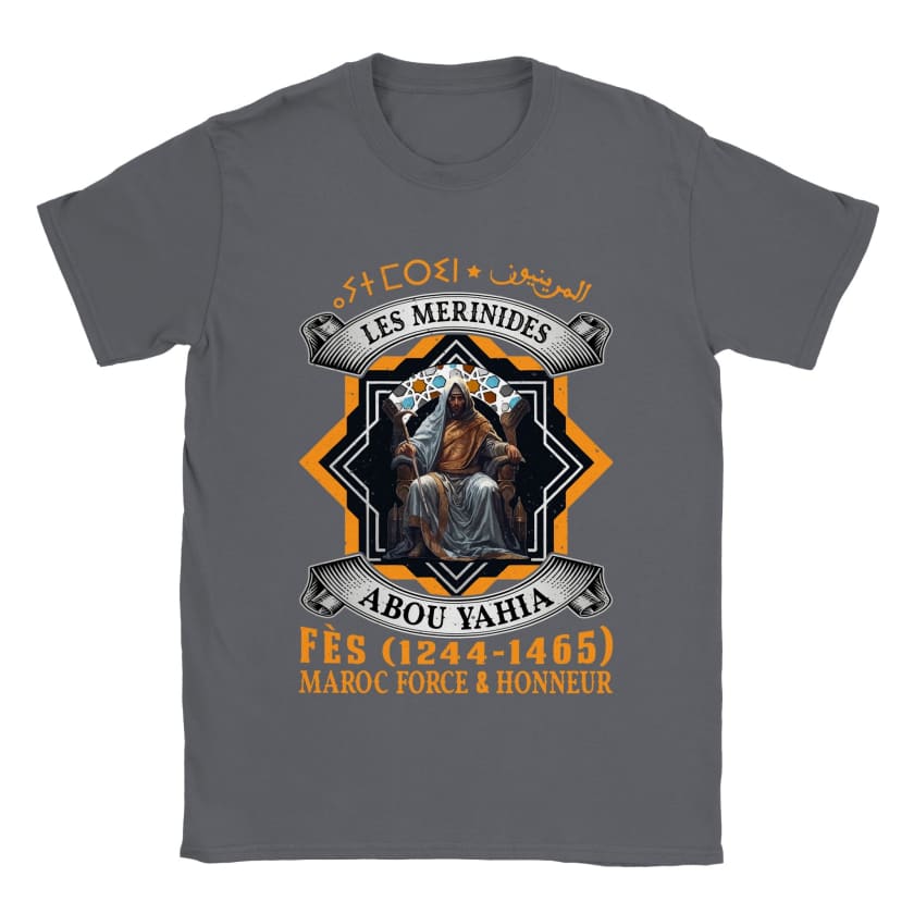 T-shirt Les Mérinides ⴰⵢⵜ ⵎⵔⵉⵏ المرينيون Dynastie N°4