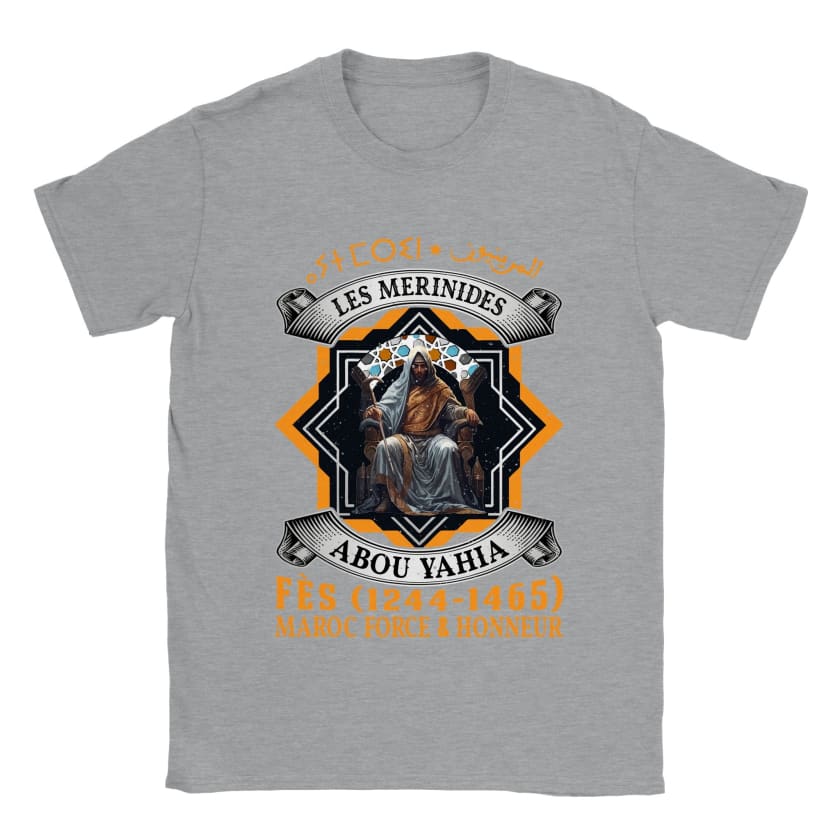 T-shirt Les Mérinides ⴰⵢⵜ ⵎⵔⵉⵏ المرينيون Dynastie N°4
