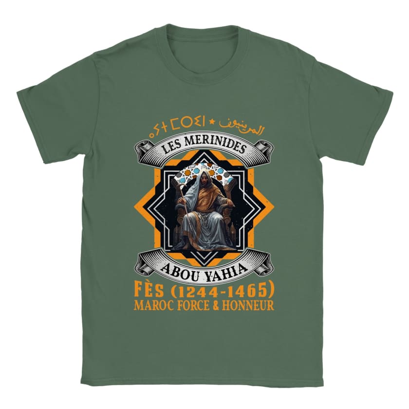 T-shirt Les Mérinides ⴰⵢⵜ ⵎⵔⵉⵏ المرينيون Dynastie N°4