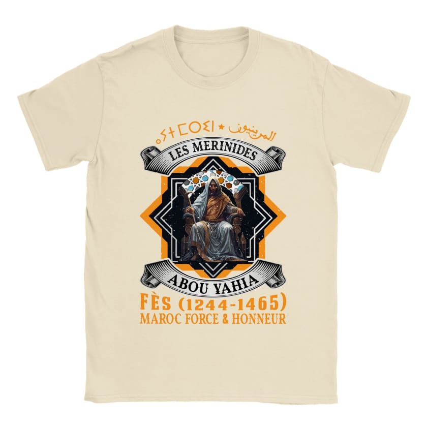 T-shirt Les Mérinides ⴰⵢⵜ ⵎⵔⵉⵏ المرينيون Dynastie N°4