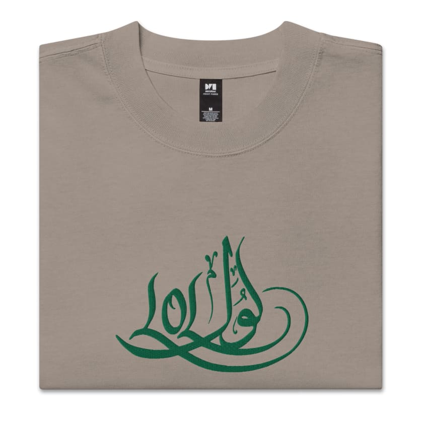 T-shirt LOL brodé oversize