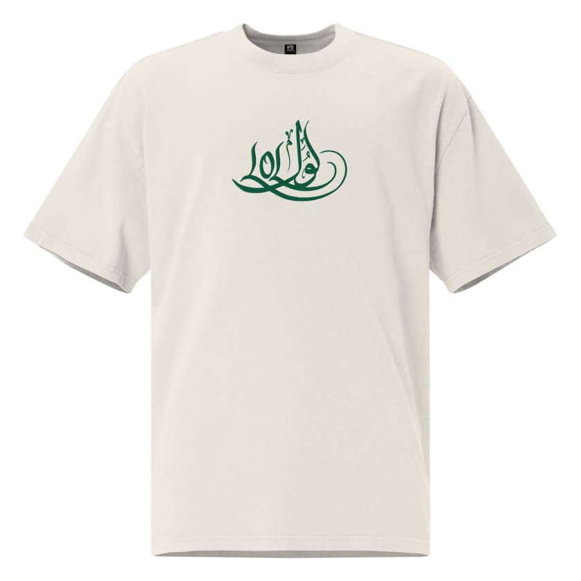 T-shirt LOL brodé oversize