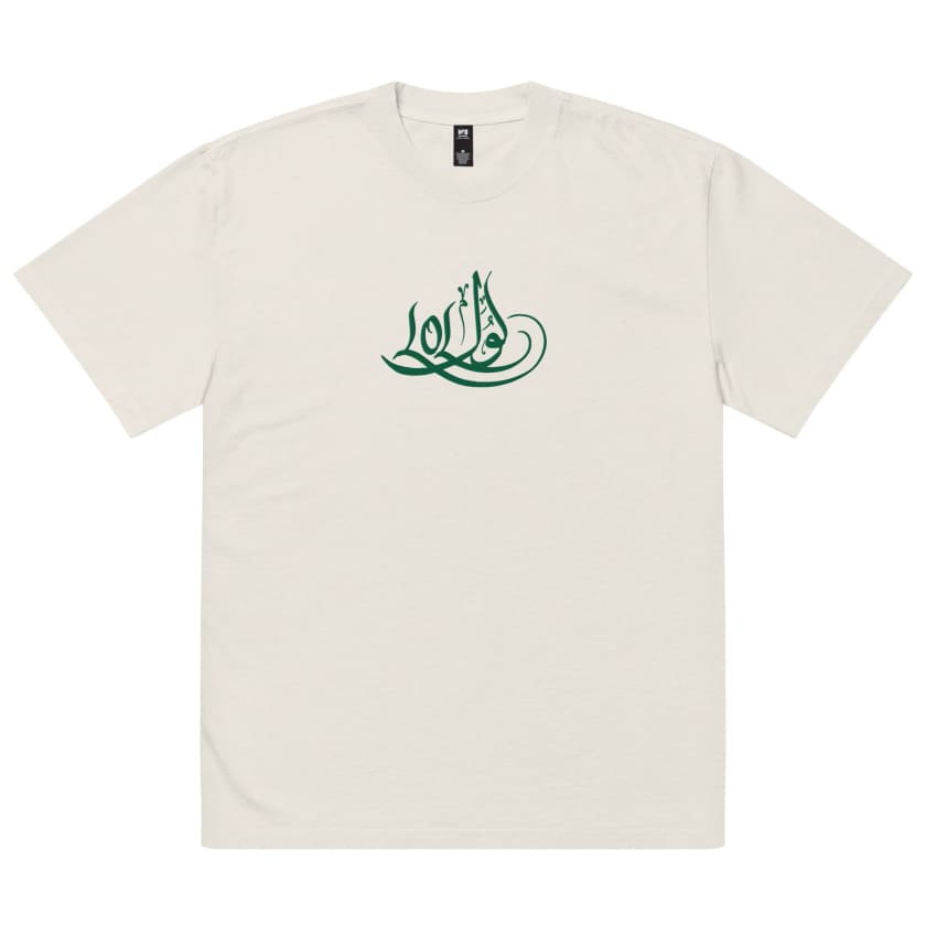 T-shirt LOL brodé oversize