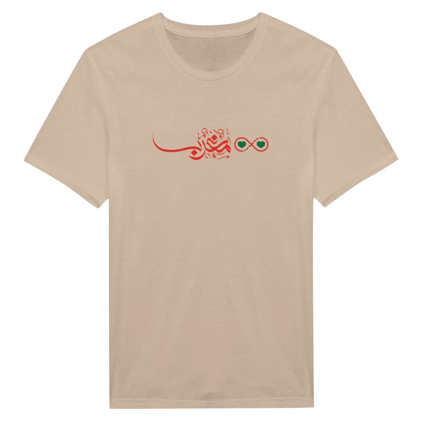 c2808bff-e93a-47be-9189-4ad10e44ef24