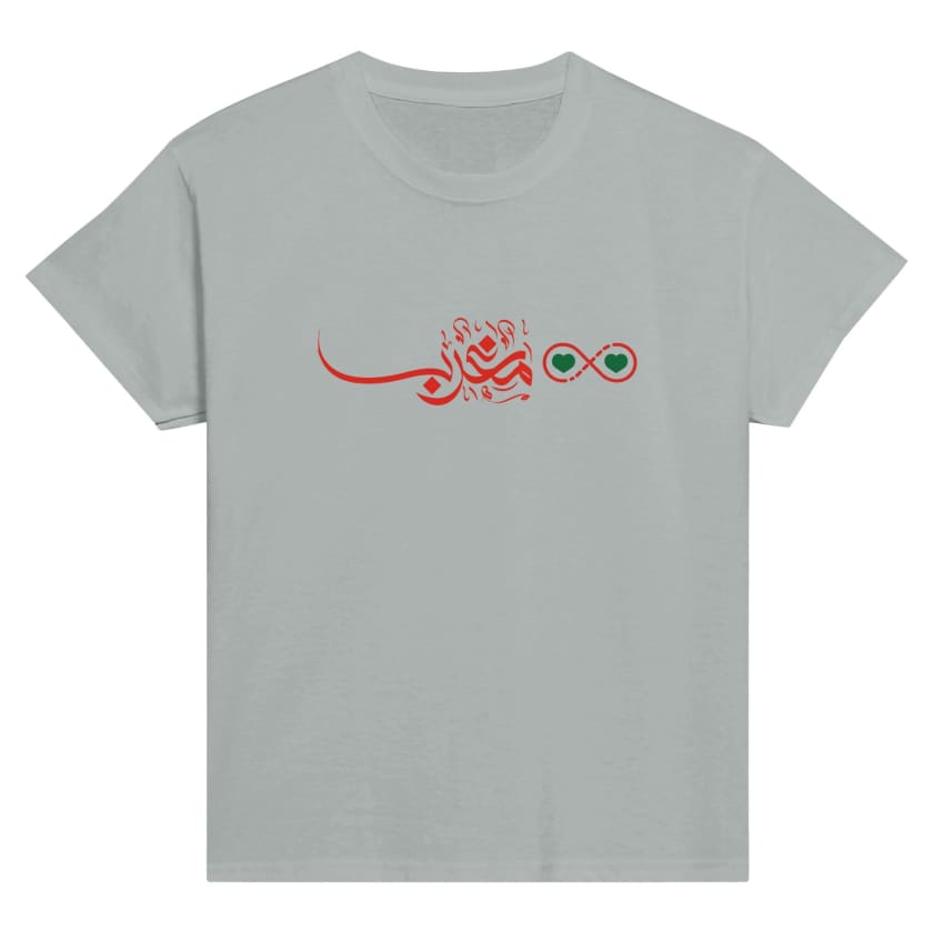 e52f43af-3676-43a6-a702-5800a7b38674