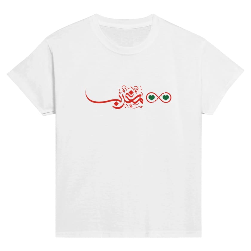 b367b05a-5ac5-42a3-8887-f2a8b128fa15